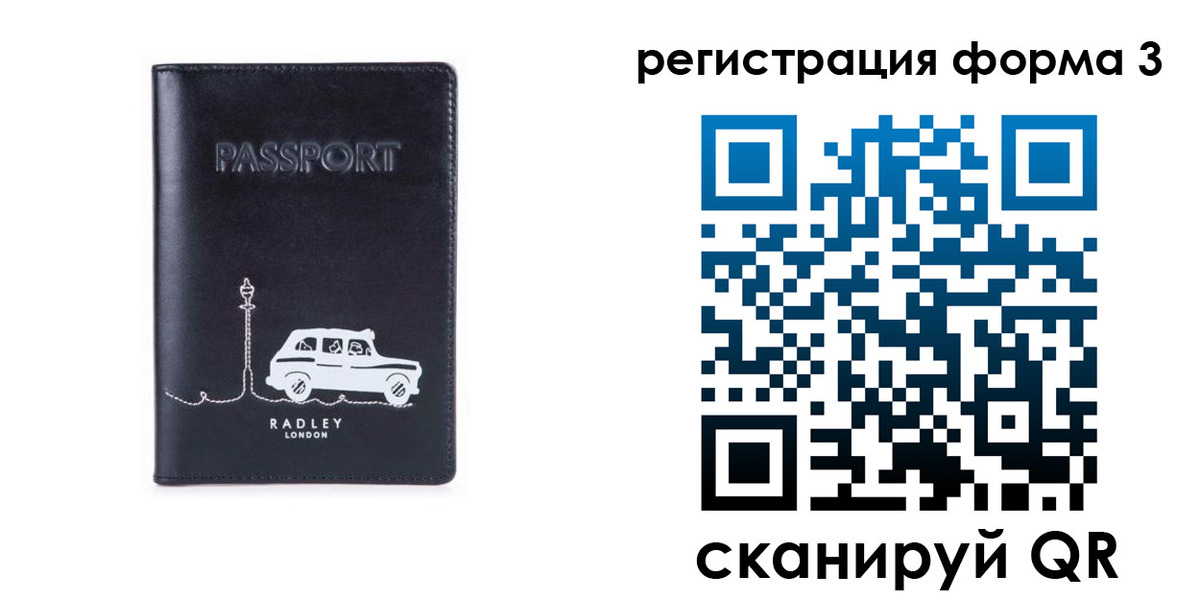найти адрес прописки в Камбарке